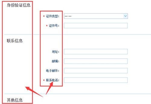 计算机报名官网出错,为什么计算机等级官网报名选不了考点,求解